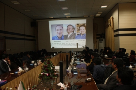 برگزاری کارگاه «کیهان شناسی: تازه ترین نتایج و دورنمای آینده»