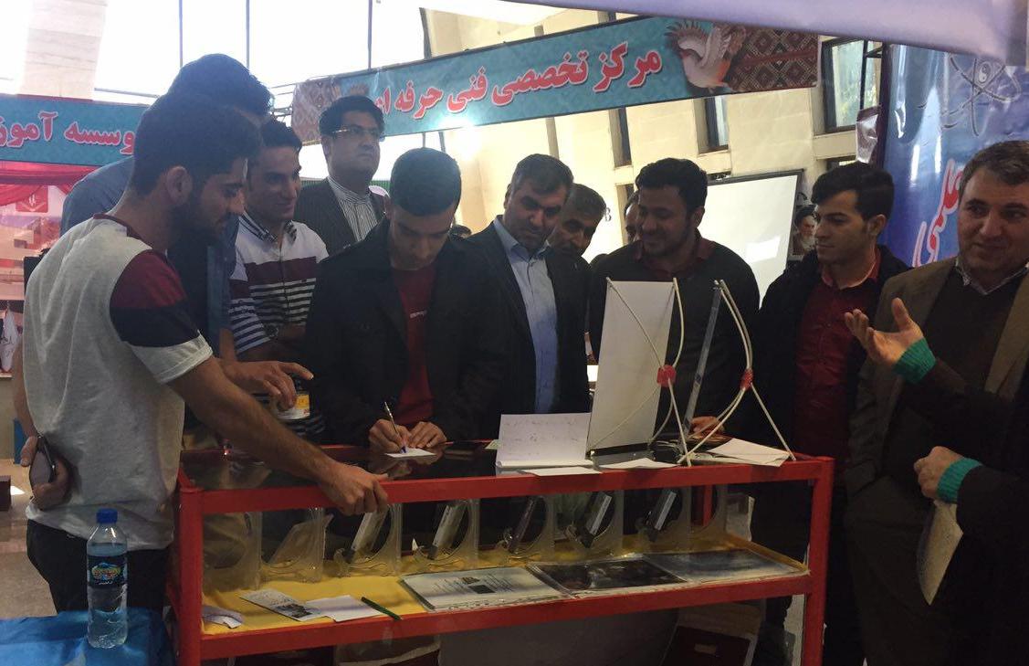 گزارشی از نمایشگاه هفته پژوهش در دانشگاه سیستان و بلوچستان